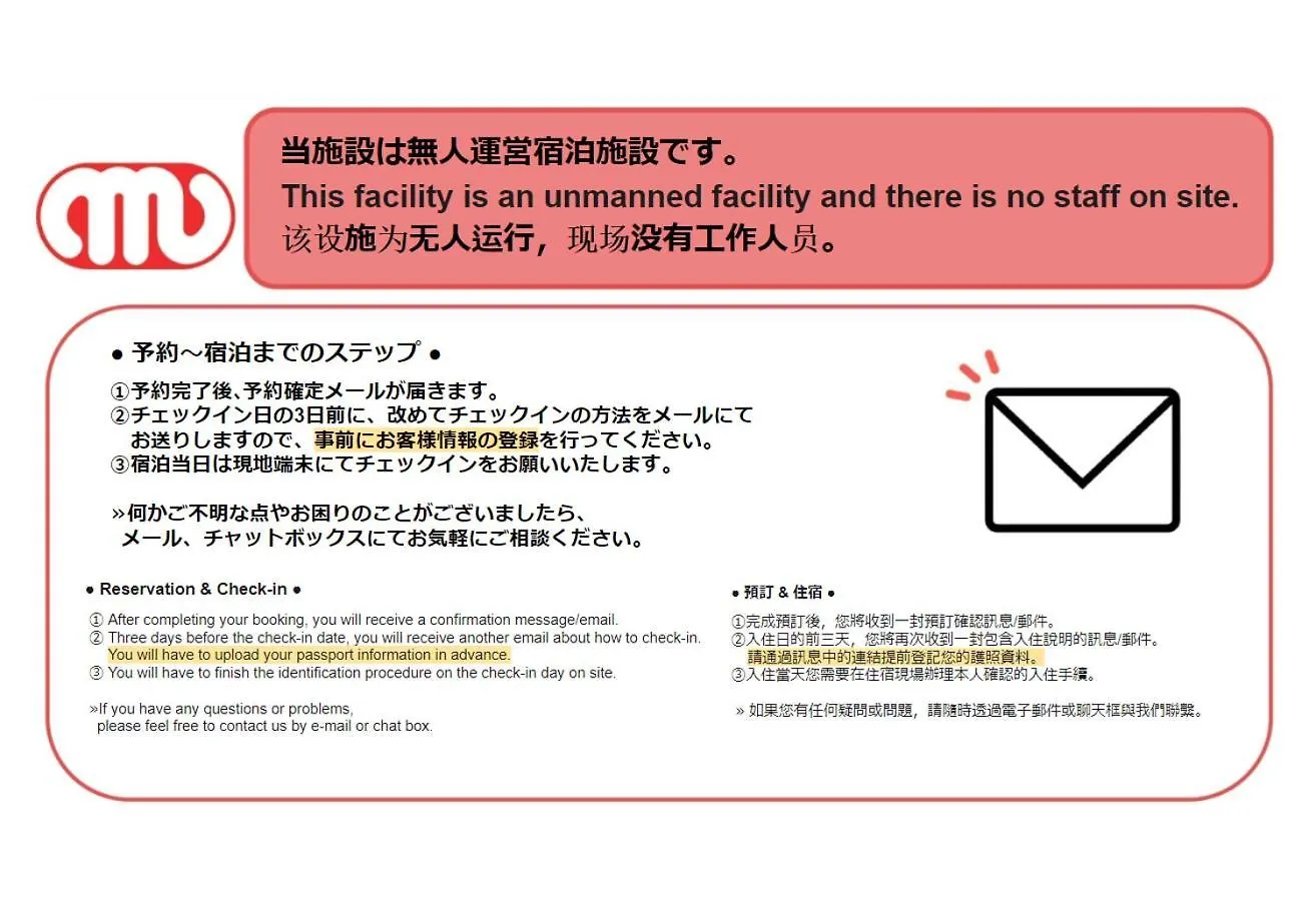 Апартаменты Wellsquareism Ikebukuro West Токио