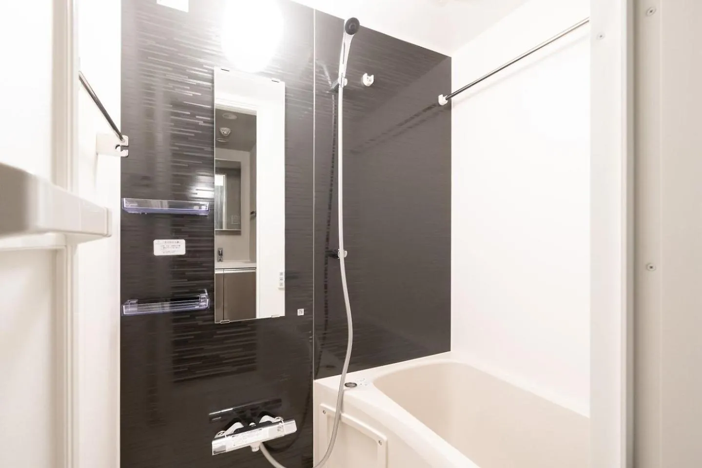 Apartament Wellsquareism Ikebukuro West Tokio