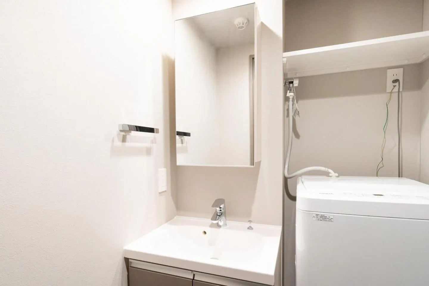 Апартаменты Wellsquareism Ikebukuro West Токио