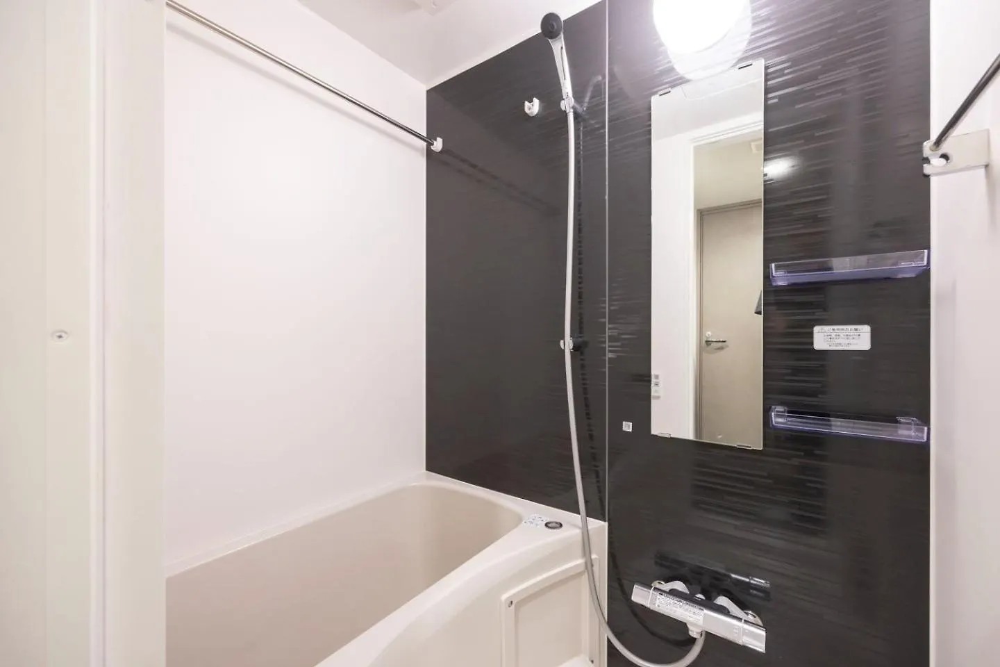 Апартаменты Wellsquareism Ikebukuro West Токио 0*,  Япония