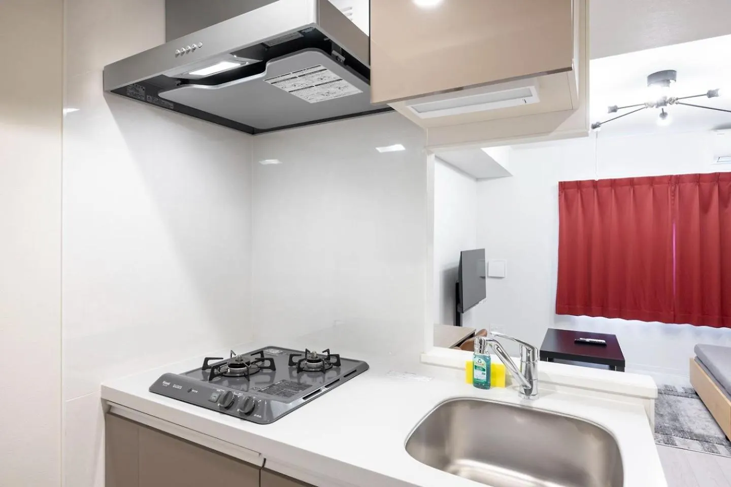 Apartament Wellsquareism Ikebukuro West Tokio