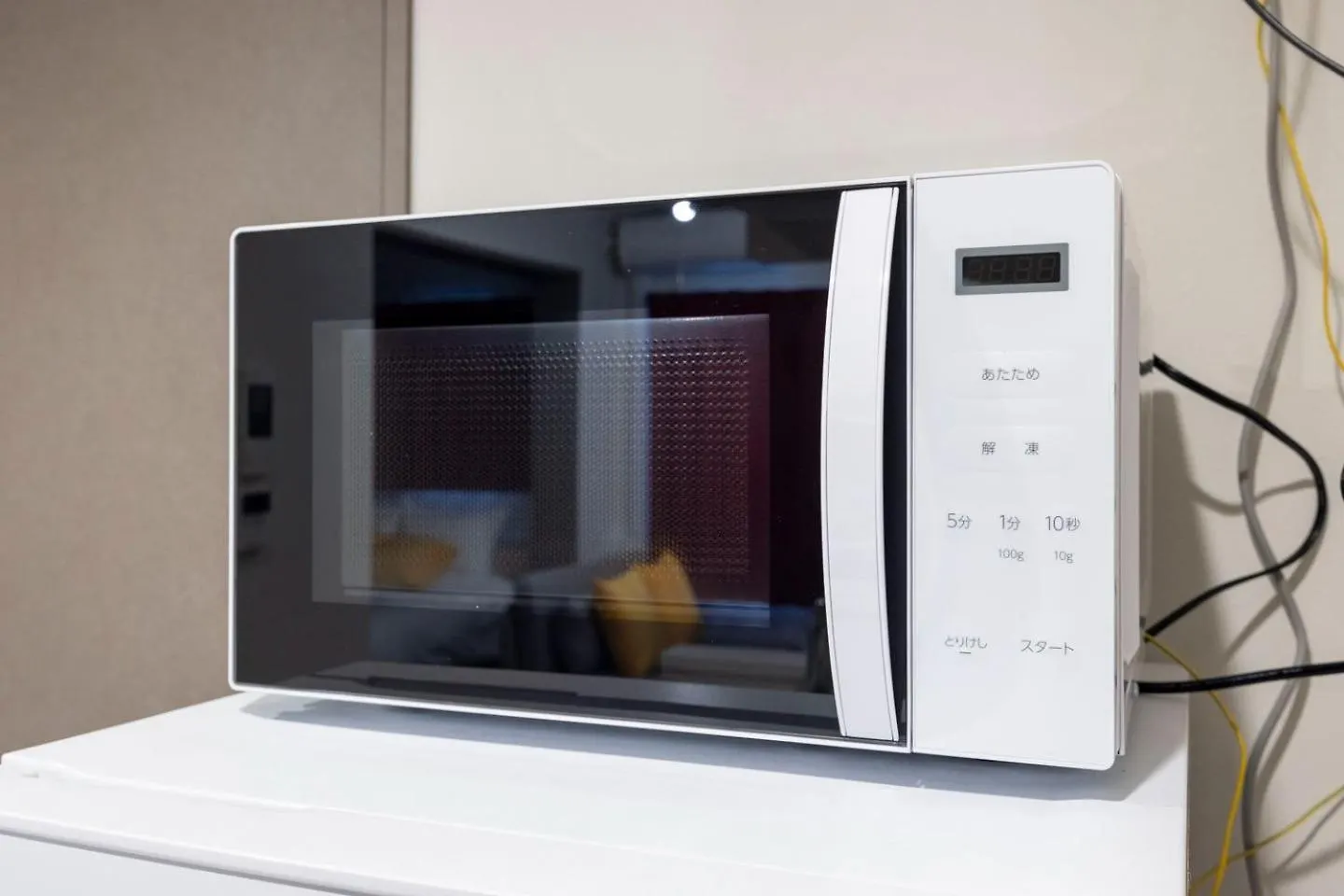 Apartament Wellsquareism Ikebukuro West Tokio