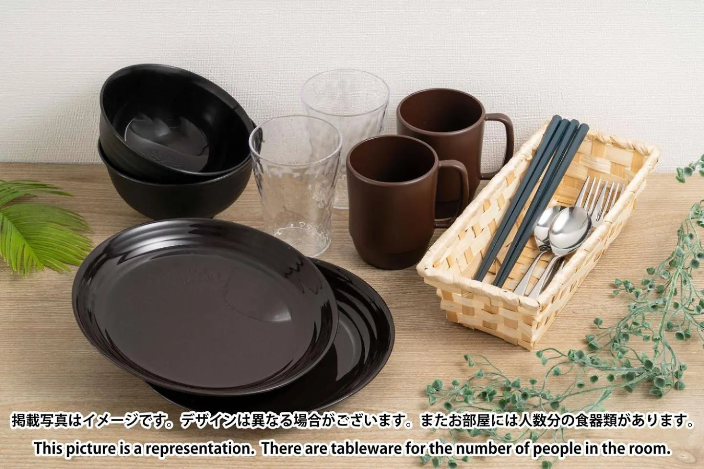 Апартаменты Wellsquareism Ikebukuro West Токио