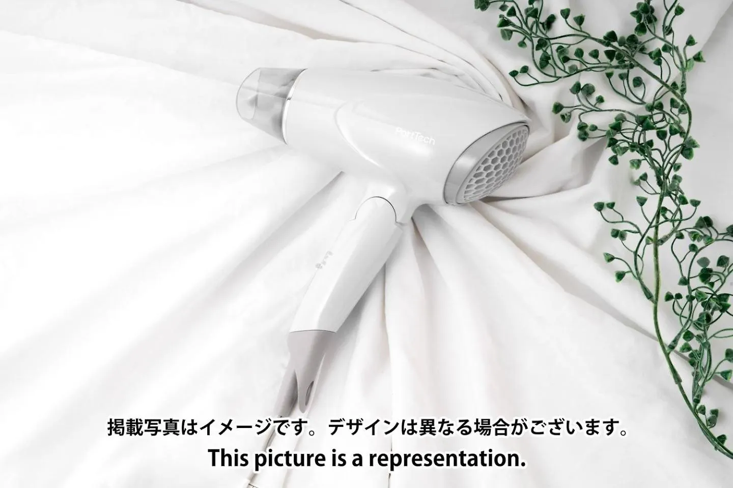 Apartament Wellsquareism Ikebukuro West Tokio Japonia