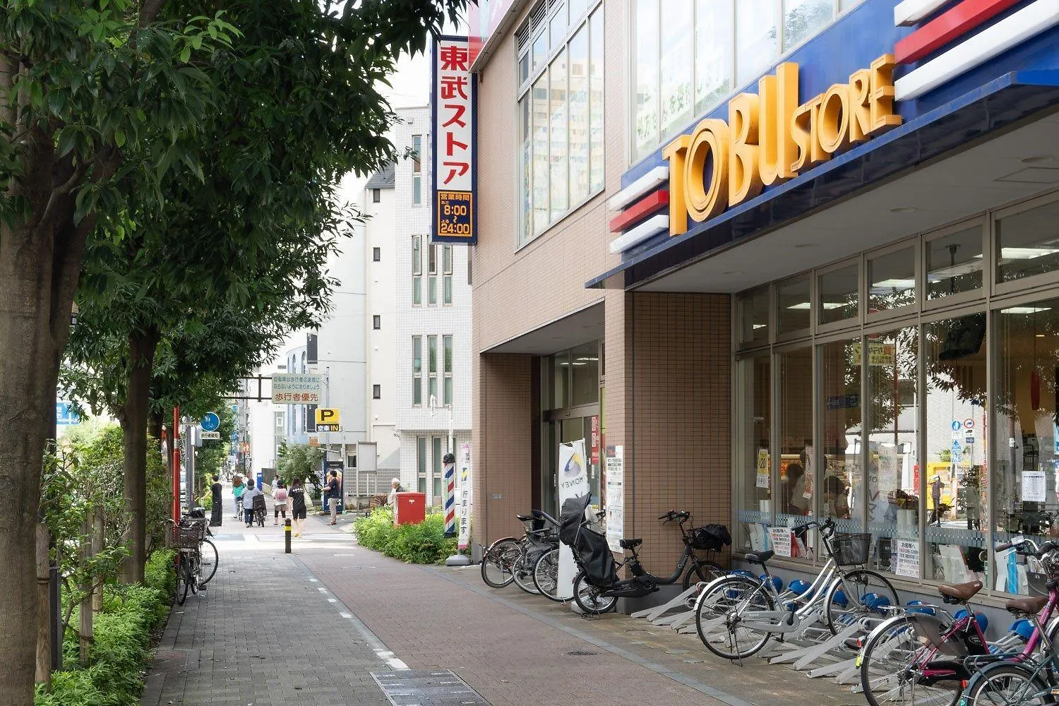 Apartament Wellsquareism Ikebukuro West Tokio