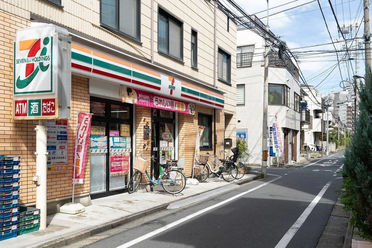 Apartament Wellsquareism Ikebukuro West Tokio Japonia