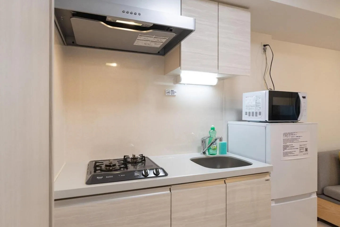 Апартаменты Wellsquareism Ikebukuro West Токио 0*,  Япония