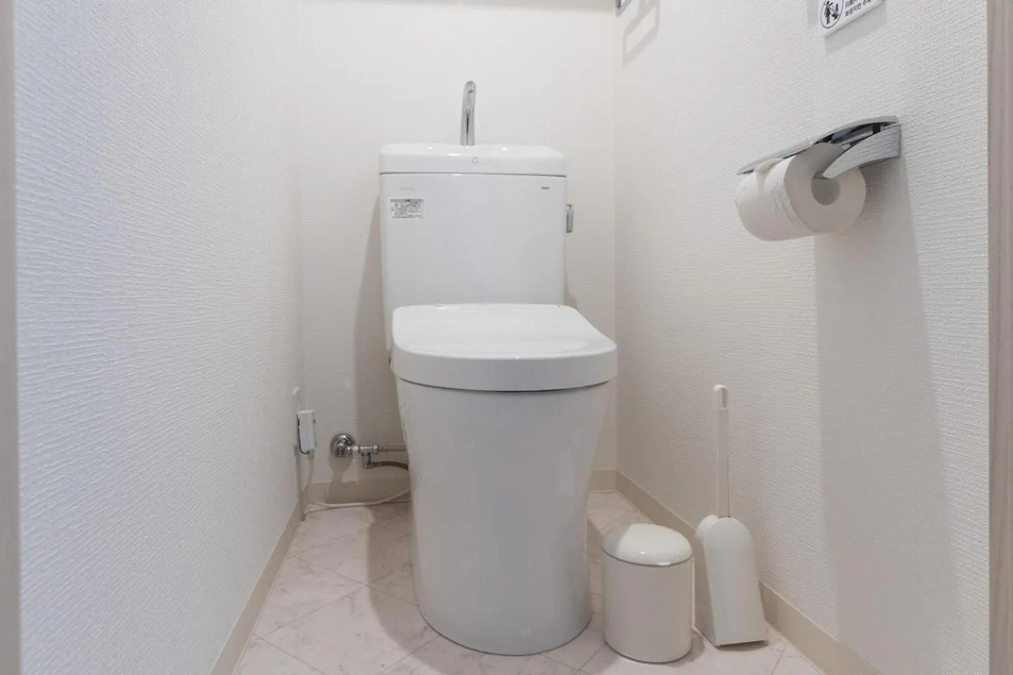 Апартаменты Wellsquareism Ikebukuro West Токио