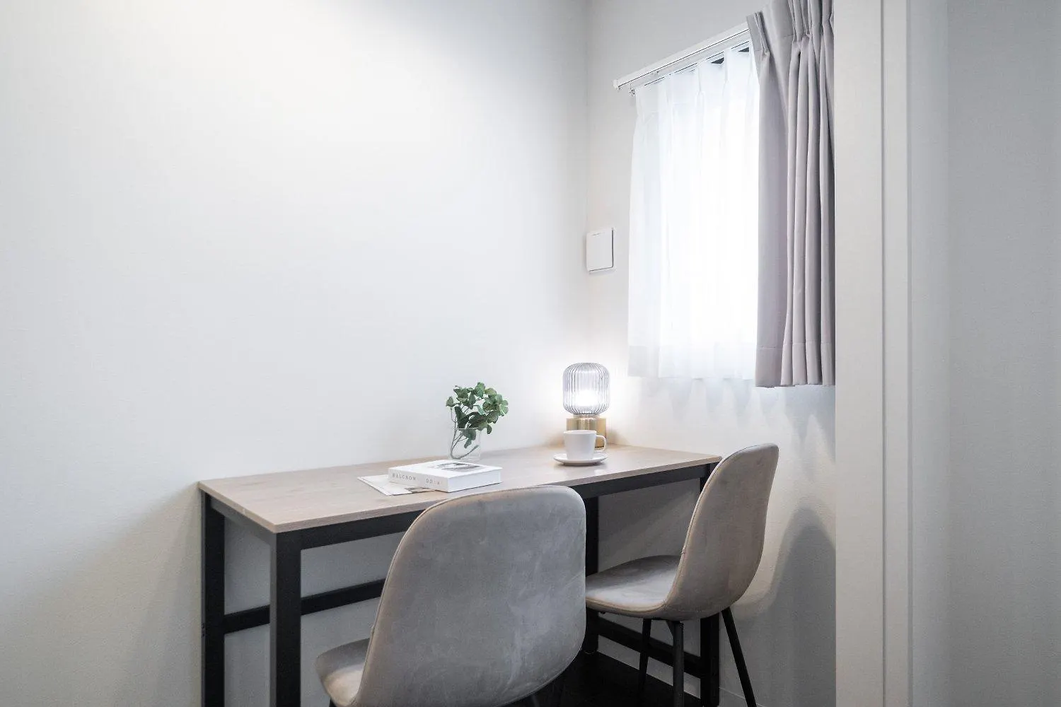 Apartament Wellsquareism Ikebukuro West Tokio