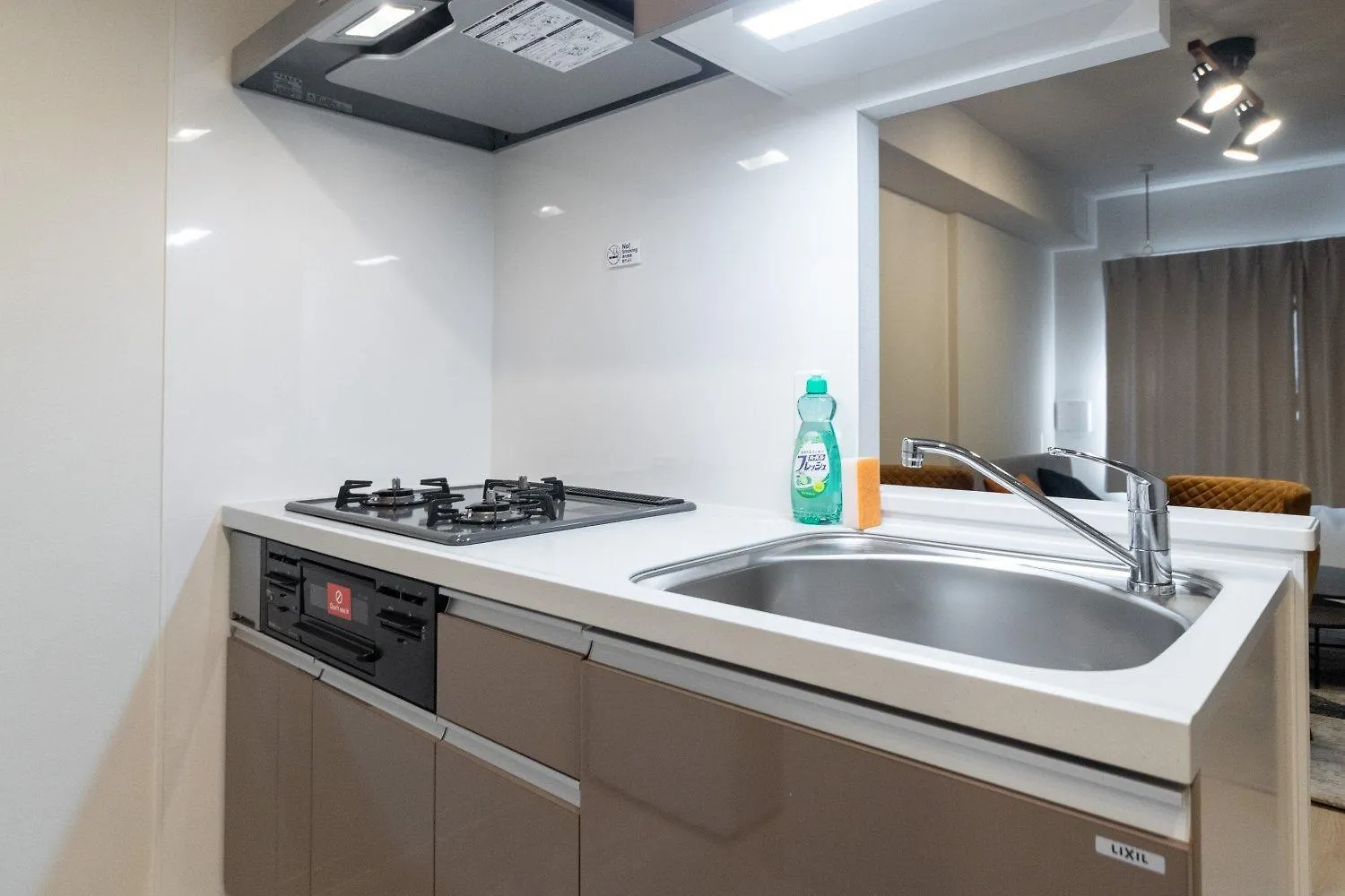 Apartament Wellsquareism Ikebukuro West Tokio Japonia