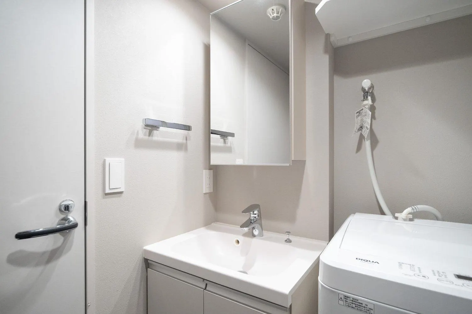 Apartament Wellsquareism Ikebukuro West Tokio