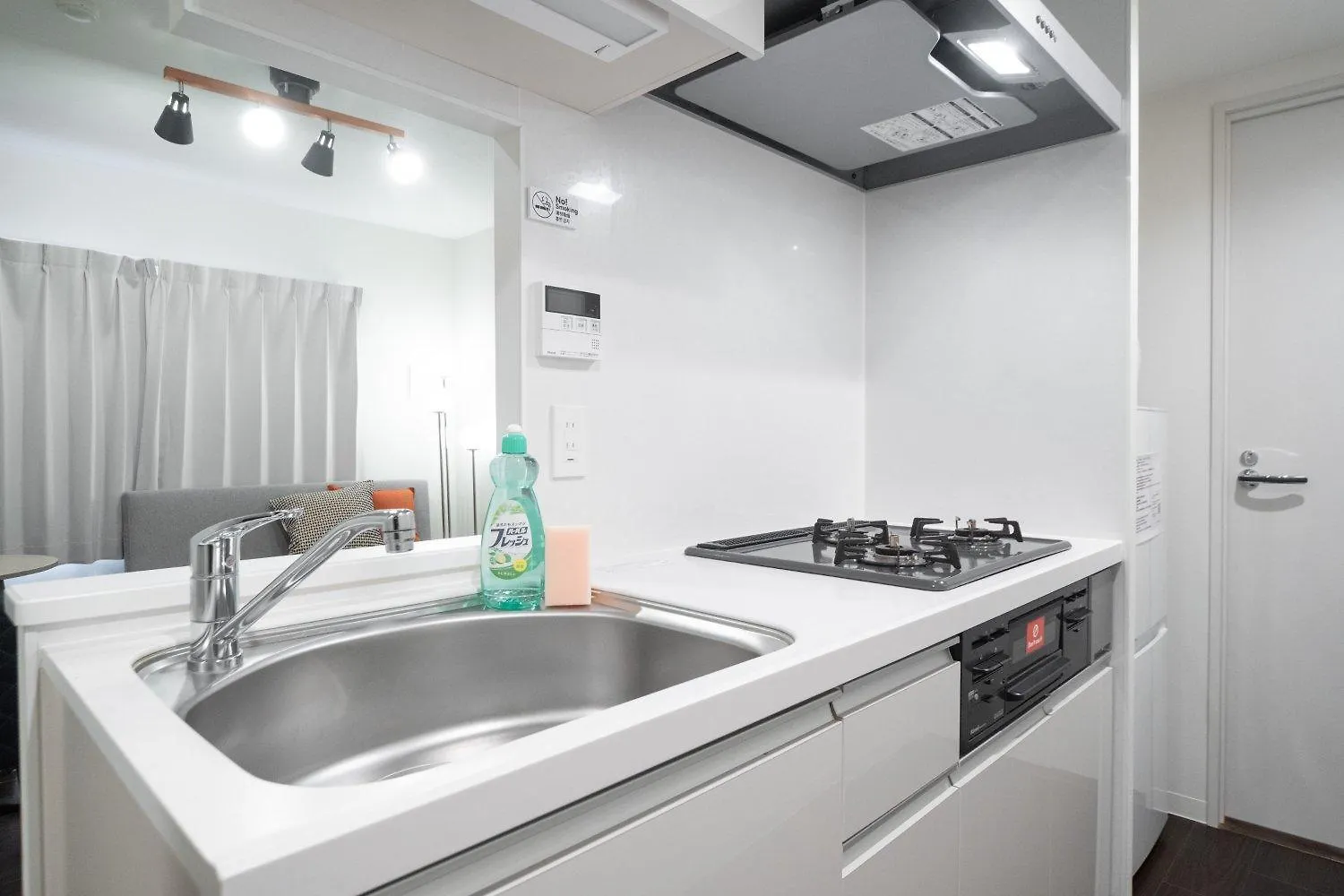 Apartament Wellsquareism Ikebukuro West Tokio